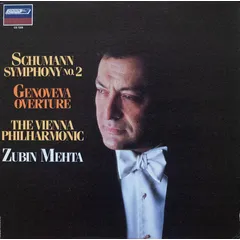 Symphony No. 2, Genoveva Overture