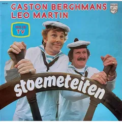 Stoemeteiten