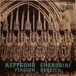 Керубини - Реквием - Cherubini - Requiem 1972 BULGARIA