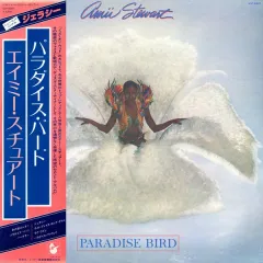Paradise Bird Есть OBI-лента