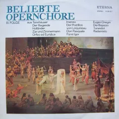 Beliebte Opernchore III. Folge EX 1974 GERMAN DEMOCRATIC REPUBLIC (GDR)