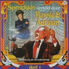 Sprookjes Verteld Door Bassie & Adriaan - Deel 1