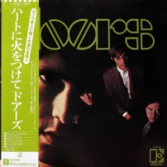 The Doors Без Obi 1977 JP
