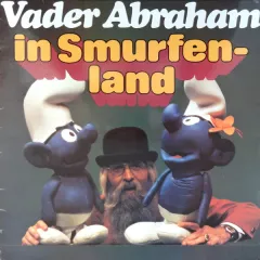In Smurfenland 1977 BENELUX