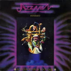 Jazzmen = Мы Из Джаза