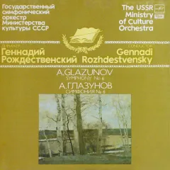Symphony No. 6