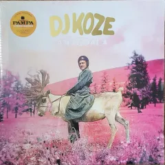 Amygdala 2LP VG+ (Прозрачный винил)