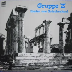 Lieder Aus Griechenland DE