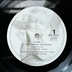 Tannhauser - Overture Без обложки