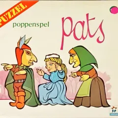 Poppenspel Pats 1977 BE