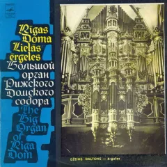Organ Music