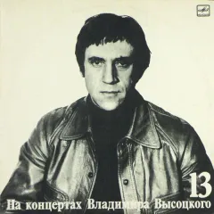 Лекция