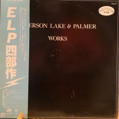 Works (Volume 1)(Без OBI)