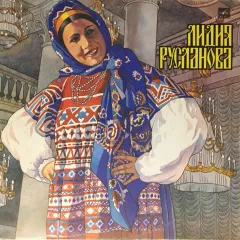Концерт В Колонном Зале Дома Союзов