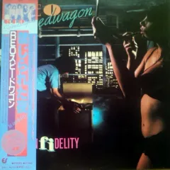 Hi Infidelity(Без OBI)
