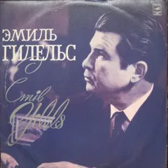 Сонаты