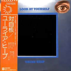 Look At Yourself Есть OBI-лента
