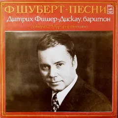 Песни