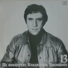 Лекция