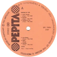 Az Arc Без обложки 1981 HUNGARY
