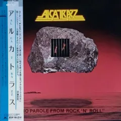 No Parole From Rock 'N' Roll