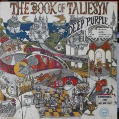 The Book Of Taliesyn (Фиолетовый винил)
