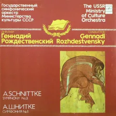 Symphony No. 3