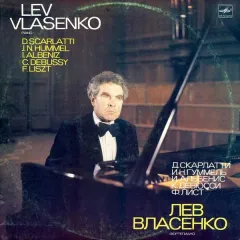 D. Scarlatti / J.N. Hummel / I. Albeniz / C. Debussy / F. Liszt