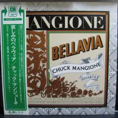 Bellavia (without obi)