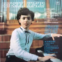 Concerto No.12 For Piano And Orchestra / Concerto No.1 For Piano And Orchestra