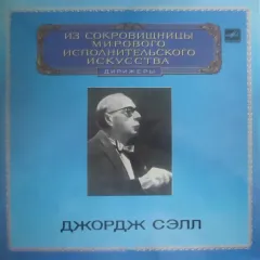 Symphonies. Edited By George Szell