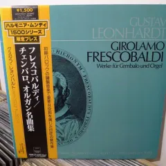 Gustav Leonhardt - Werke Fur Cembalo Und Orgel Без Obi