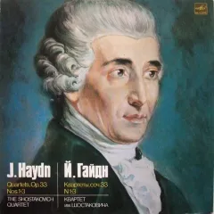 J. Haydn* - Quartets, Op. 33 Nos. 1-3