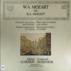 Fantasias In C Minor And D Minor. Fantasia And Sonata In C Minor