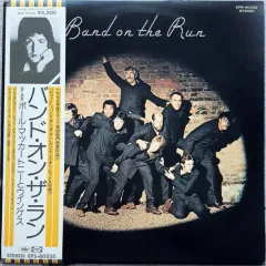 Band On The Run = バンド・オン・ザ・ラン (without obi)