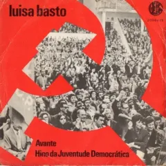 Avante / Hino Da Juventude Democrática (7 Дюймов)