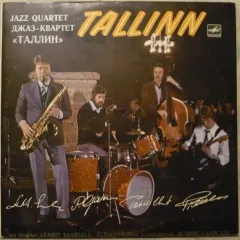 Джаз-квартет «Таллин» = Jazz Quartet «Tallinn»