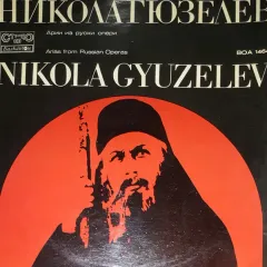 Performs Arias From Russian Operas