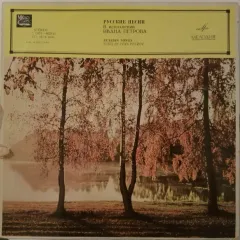 Russian Songs