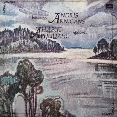 Andris Arnicans