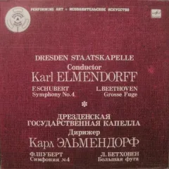 F. Schubert Symphony No.4 / L. Beethoven Grosse Fuge