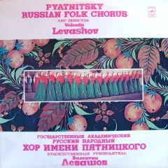 Pyatnitsky Russian Folk Chorus