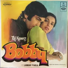 Bobby 1973 INDIA