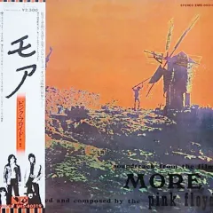 Soundtrack From The Film "More" Есть OBI-лента
