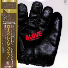 Glove (without obi)