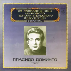 Tenor
