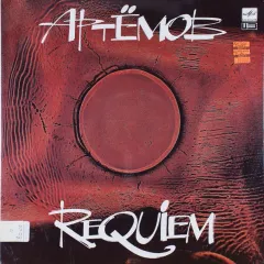 Requiem