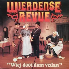 ❞Wiej Doot Dom Vedan❞ 1982 NL