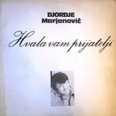 Hvala Vam Prijatelji 1979 YU