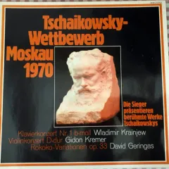 Tschaikowsky-Wettbewerb Moskau 1970